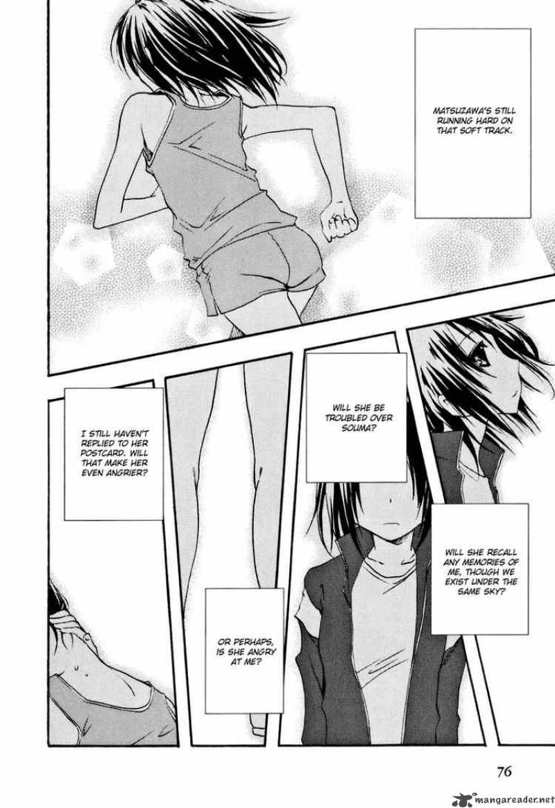 Watashitachi No Tamura Kun 14 18