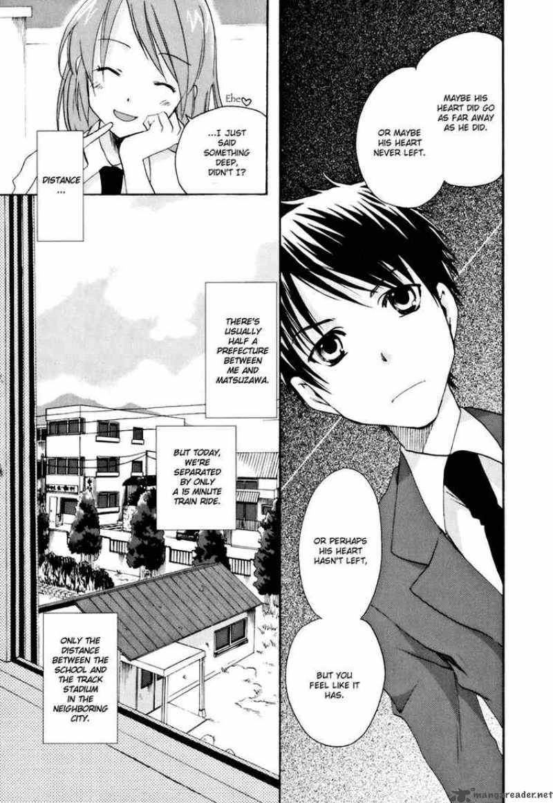Watashitachi No Tamura Kun 14 21