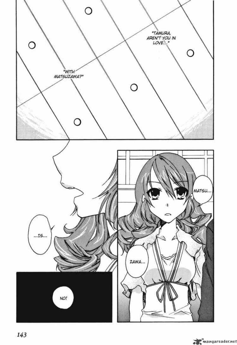 Watashitachi No Tamura Kun 17 1