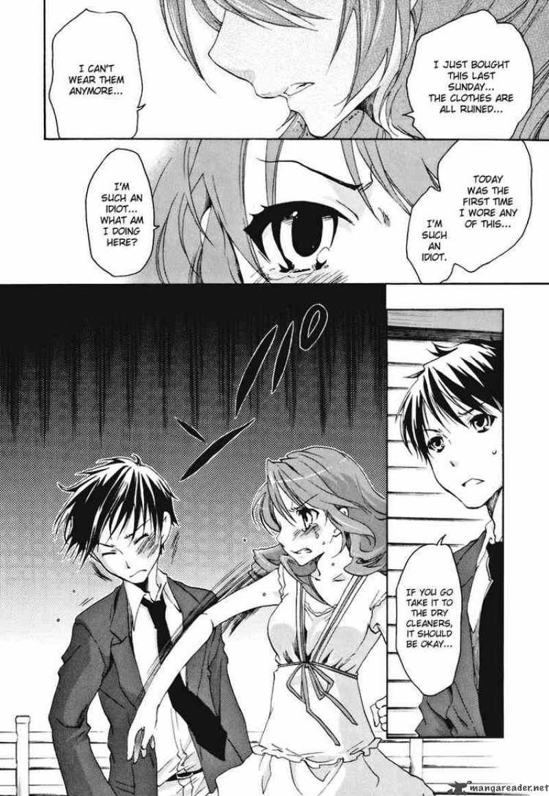 Watashitachi No Tamura Kun 17 10