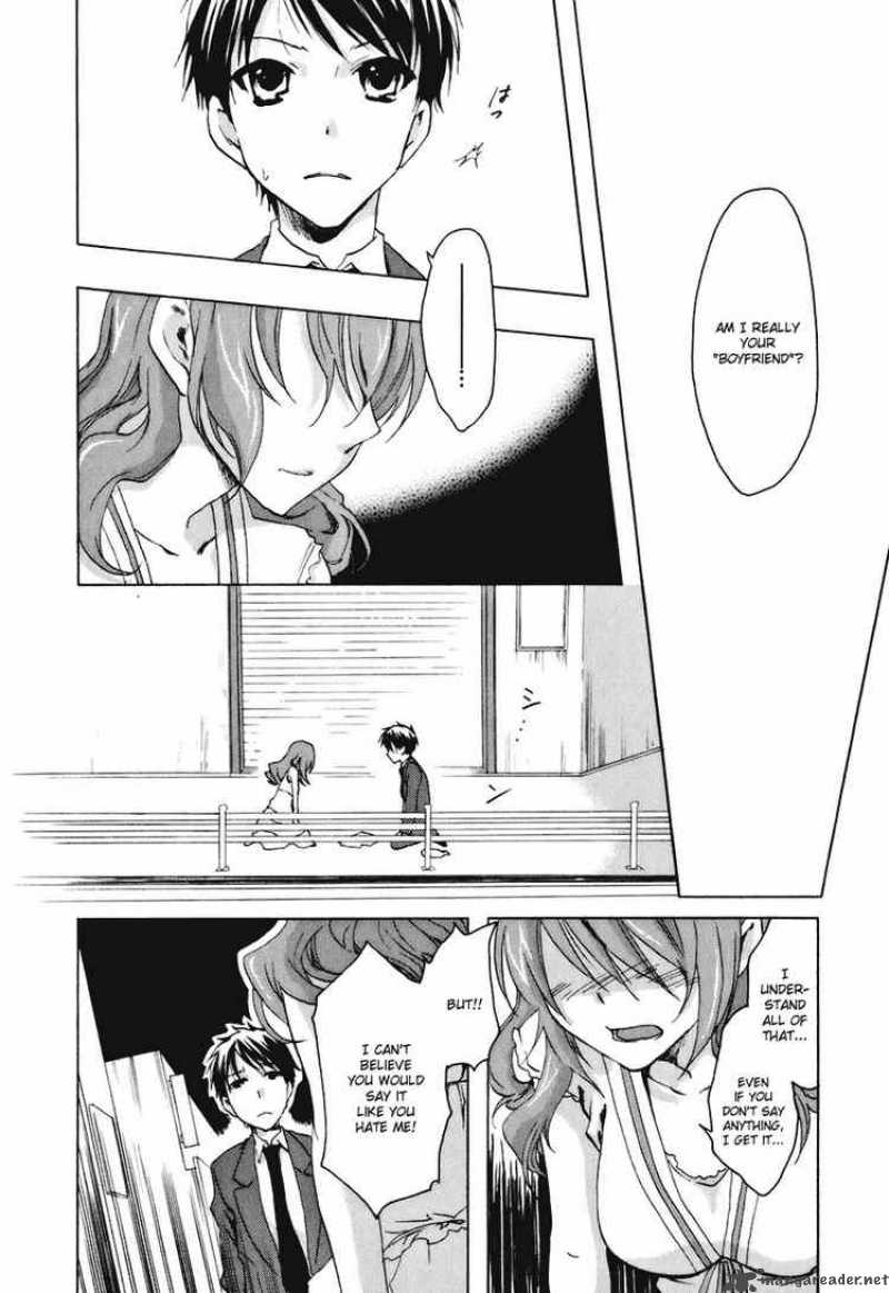 Watashitachi No Tamura Kun 17 12
