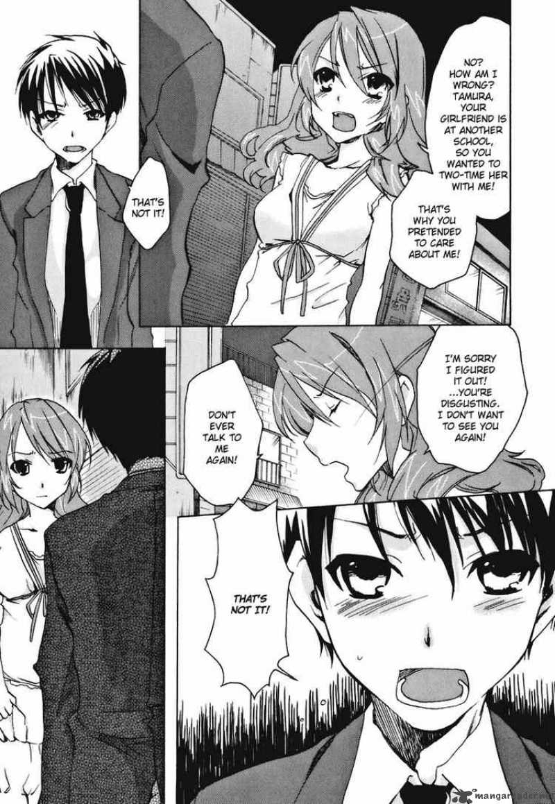 Watashitachi No Tamura Kun 17 15