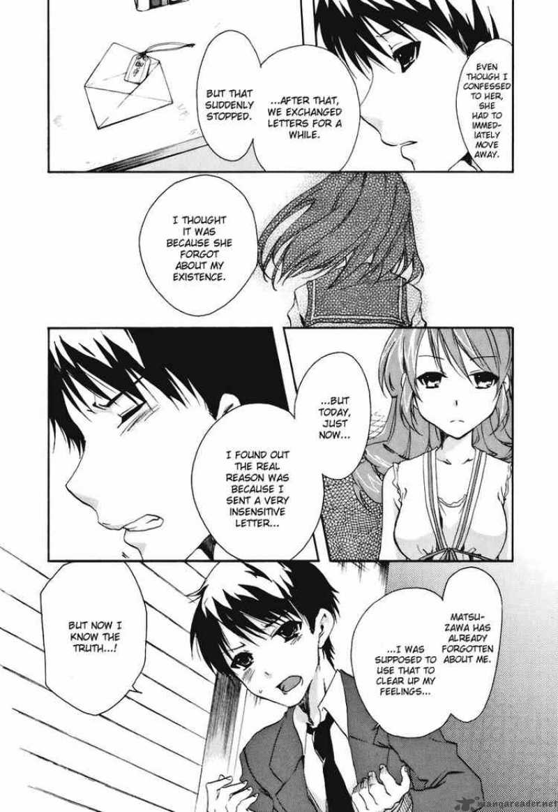 Watashitachi No Tamura Kun 17 18