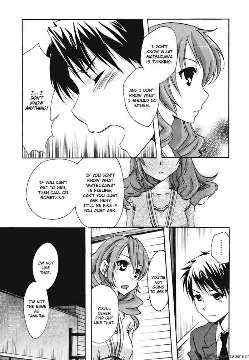 Watashitachi No Tamura Kun 17 19