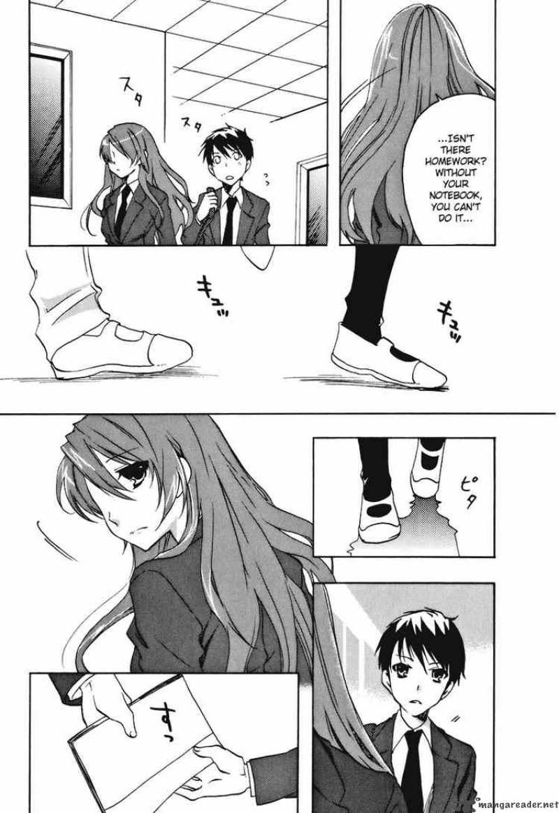 Watashitachi No Tamura Kun 17 23