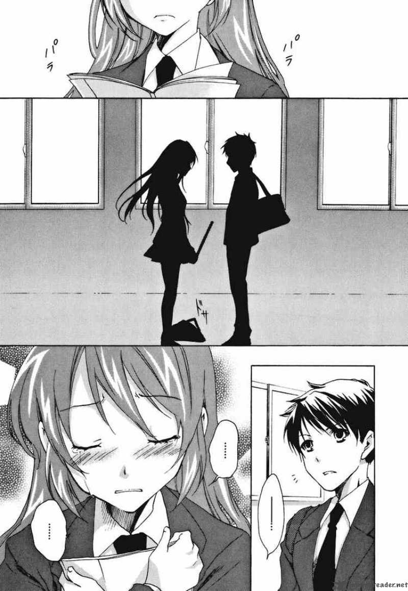 Watashitachi No Tamura Kun 17 24