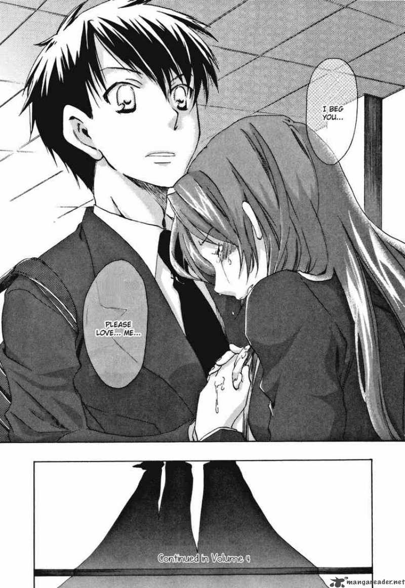Watashitachi No Tamura Kun 17 26