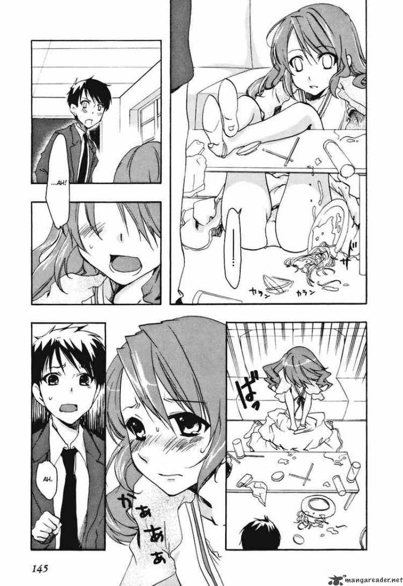 Watashitachi No Tamura Kun 17 3