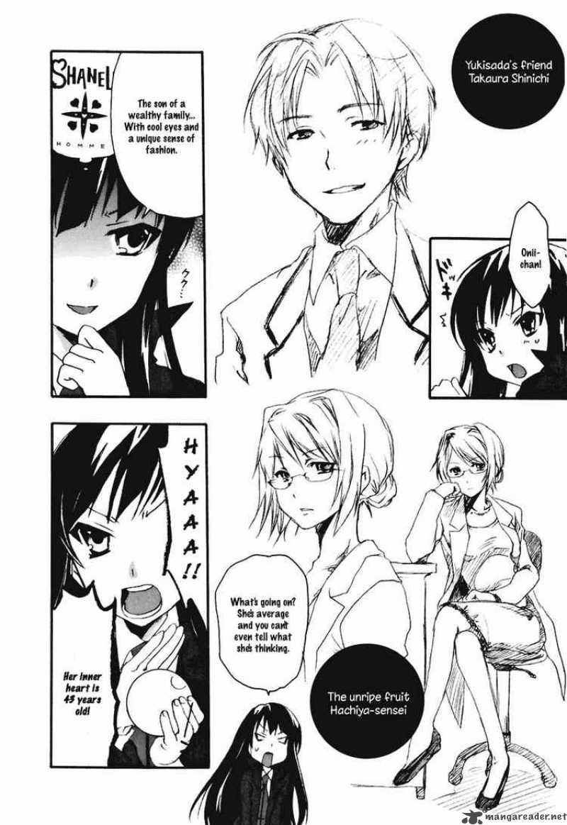 Watashitachi No Tamura Kun 17 31