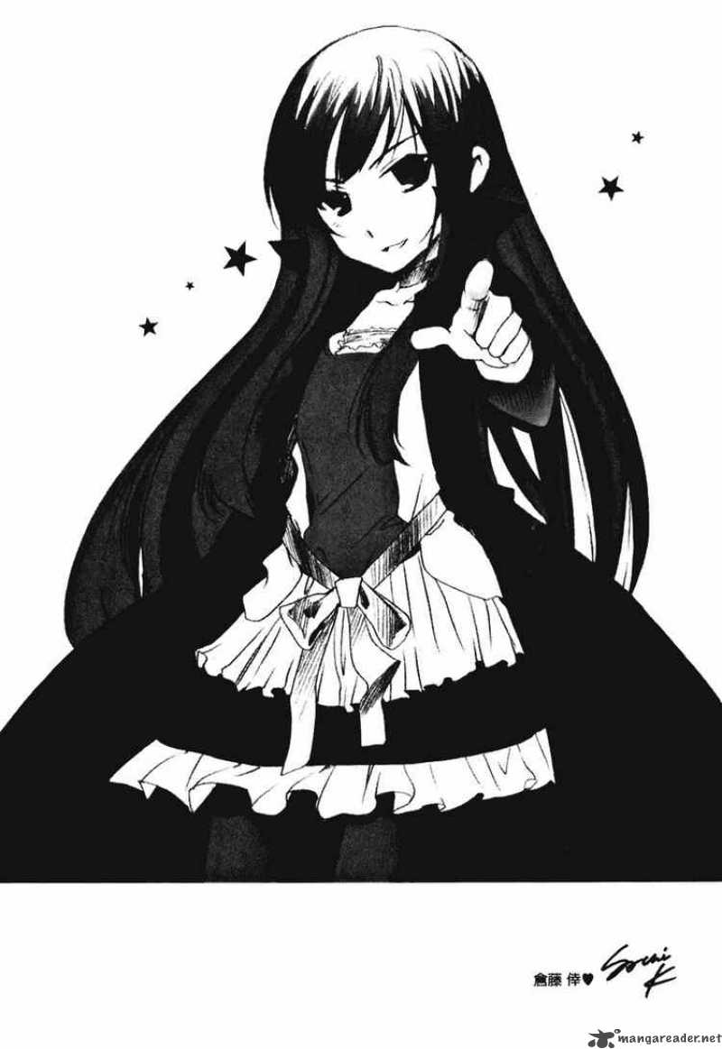 Watashitachi No Tamura Kun 17 34