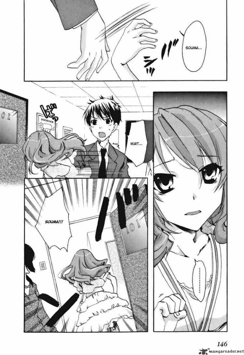 Watashitachi No Tamura Kun 17 4