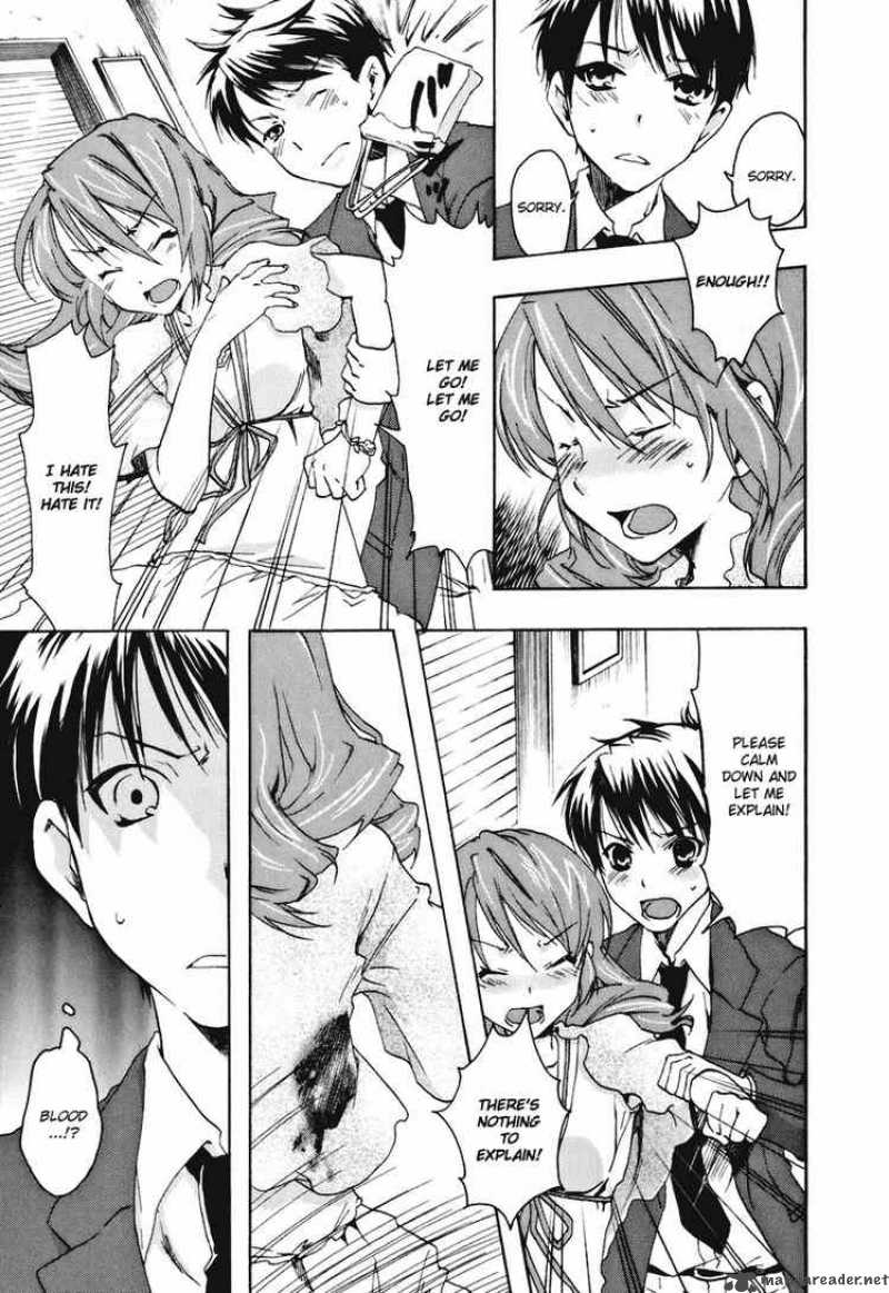 Watashitachi No Tamura Kun 17 7