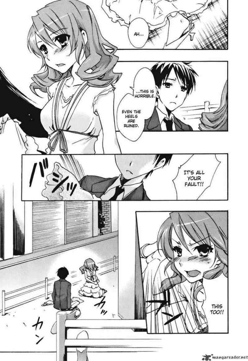 Watashitachi No Tamura Kun 17 9