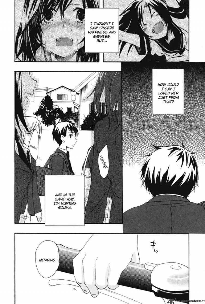 Watashitachi No Tamura Kun 19 4