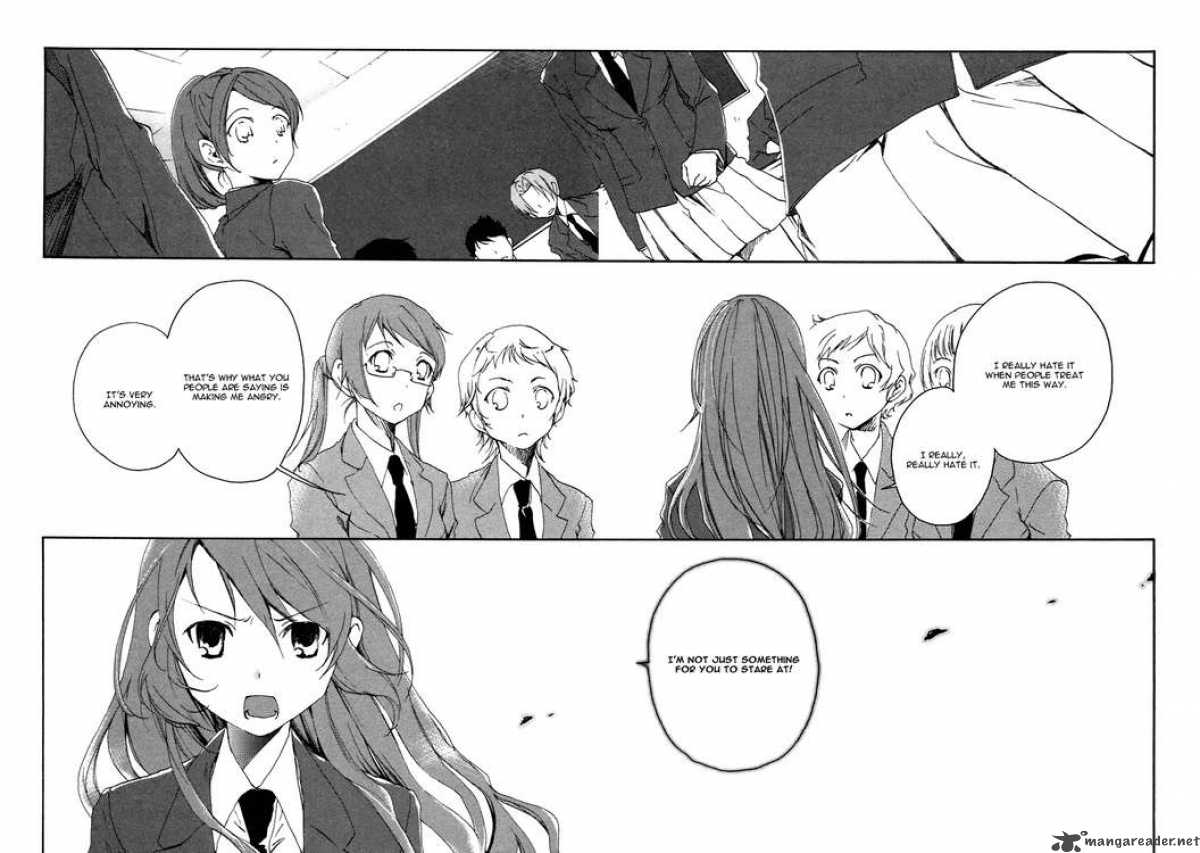 Watashitachi No Tamura Kun 2 10