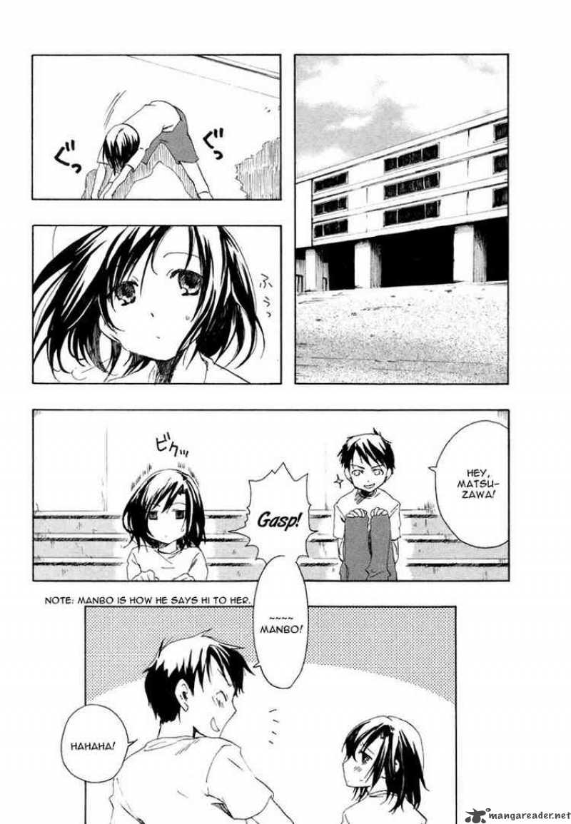 Watashitachi No Tamura Kun 4 1