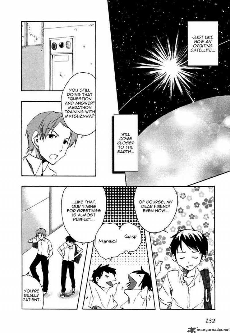 Watashitachi No Tamura Kun 4 10