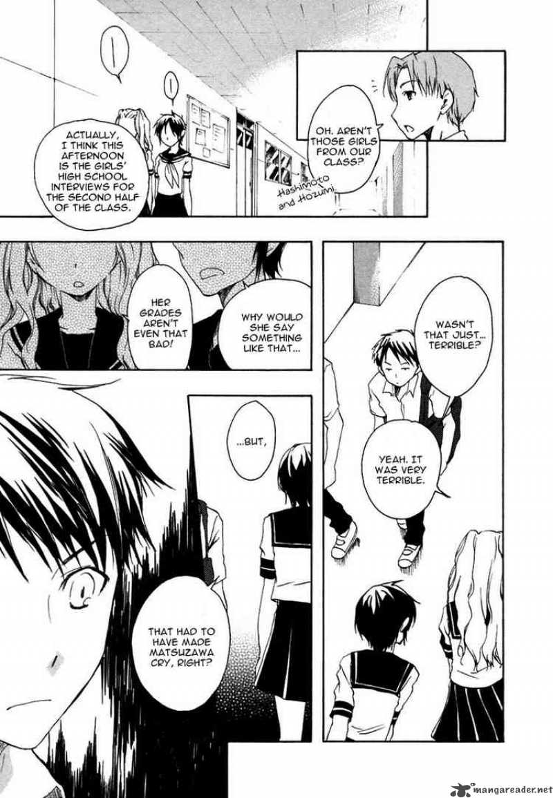 Watashitachi No Tamura Kun 4 11