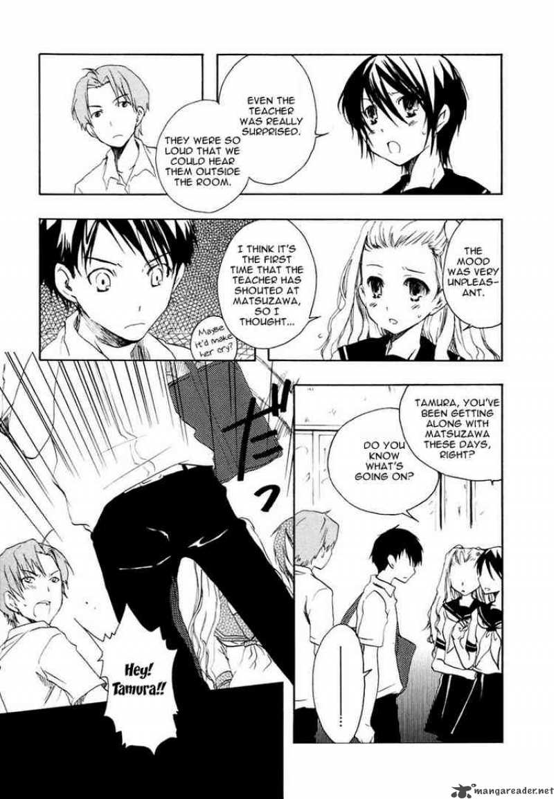 Watashitachi No Tamura Kun 4 13
