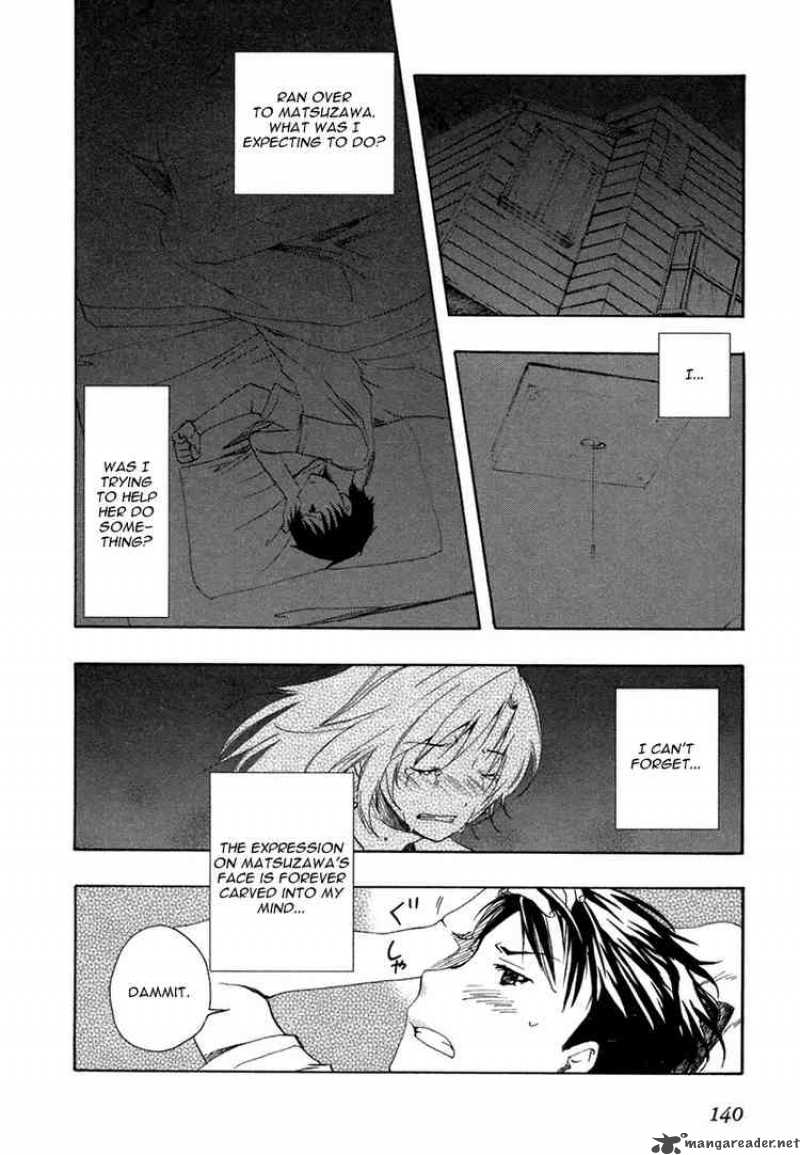 Watashitachi No Tamura Kun 4 17