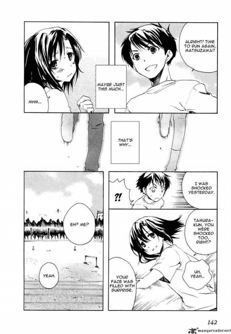 Watashitachi No Tamura Kun 4 19