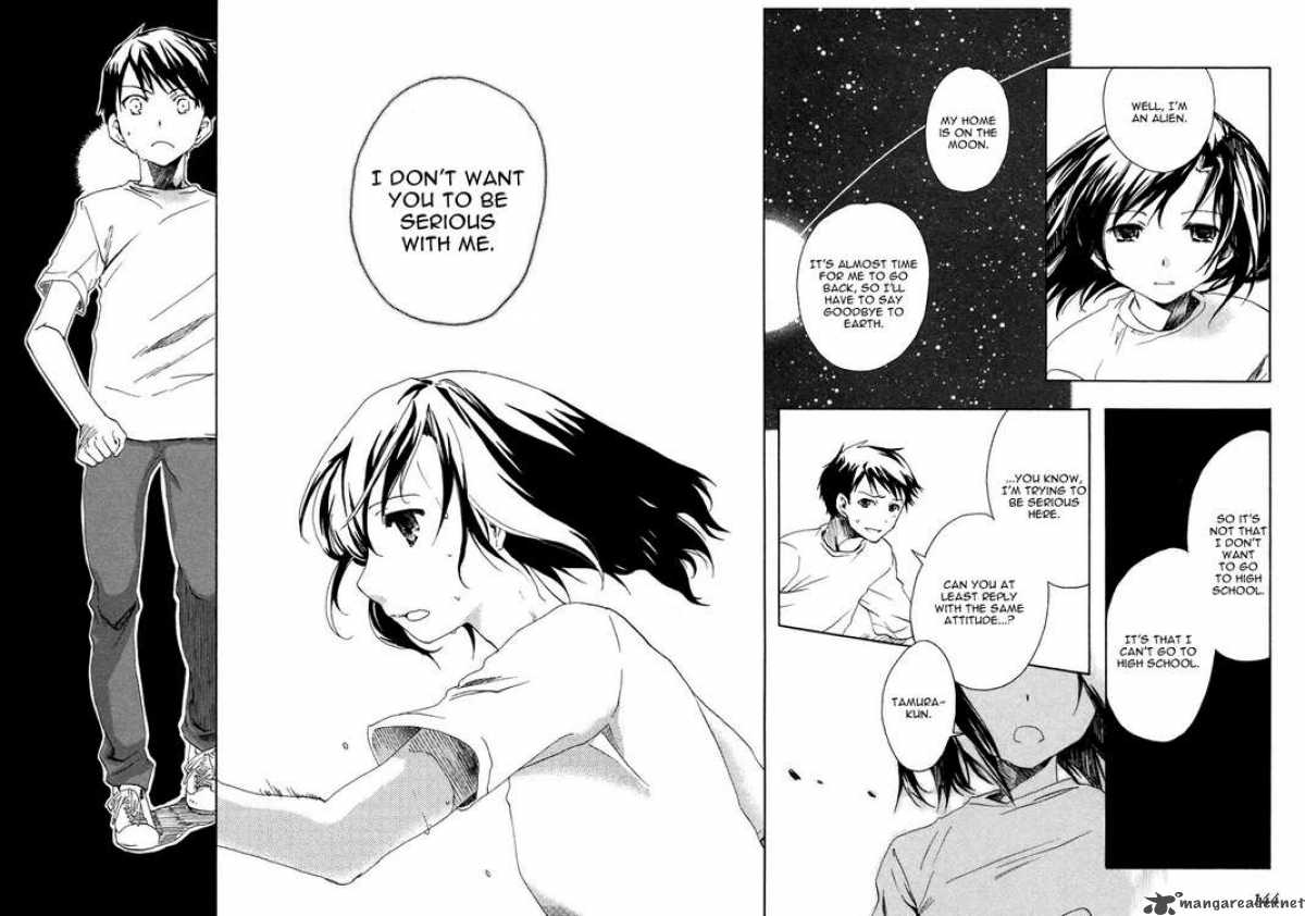 Watashitachi No Tamura Kun 4 21