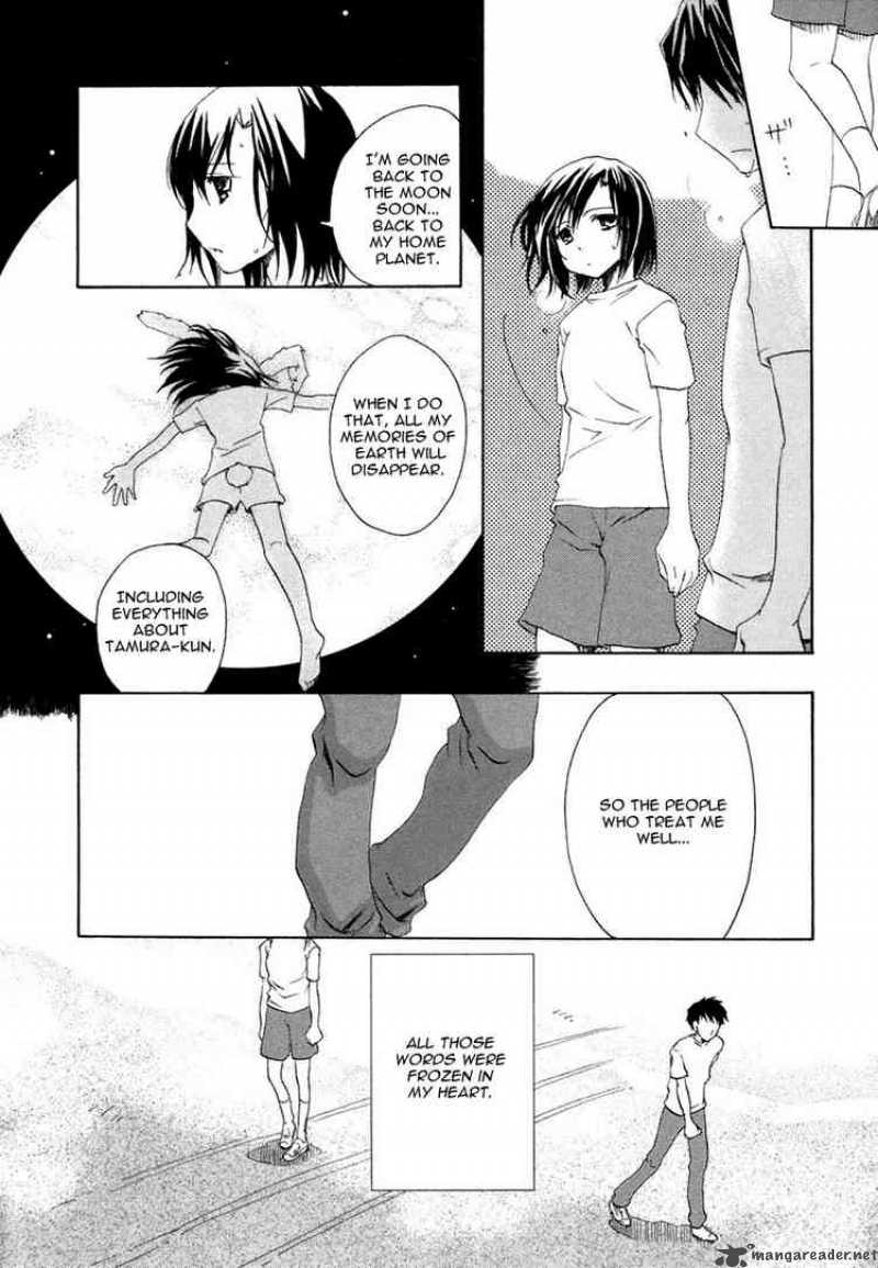Watashitachi No Tamura Kun 4 22