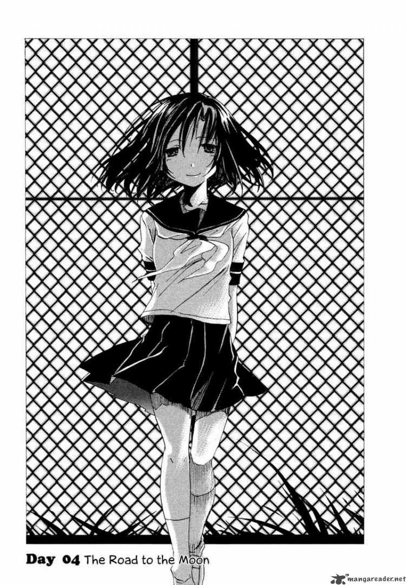 Watashitachi No Tamura Kun 4 3