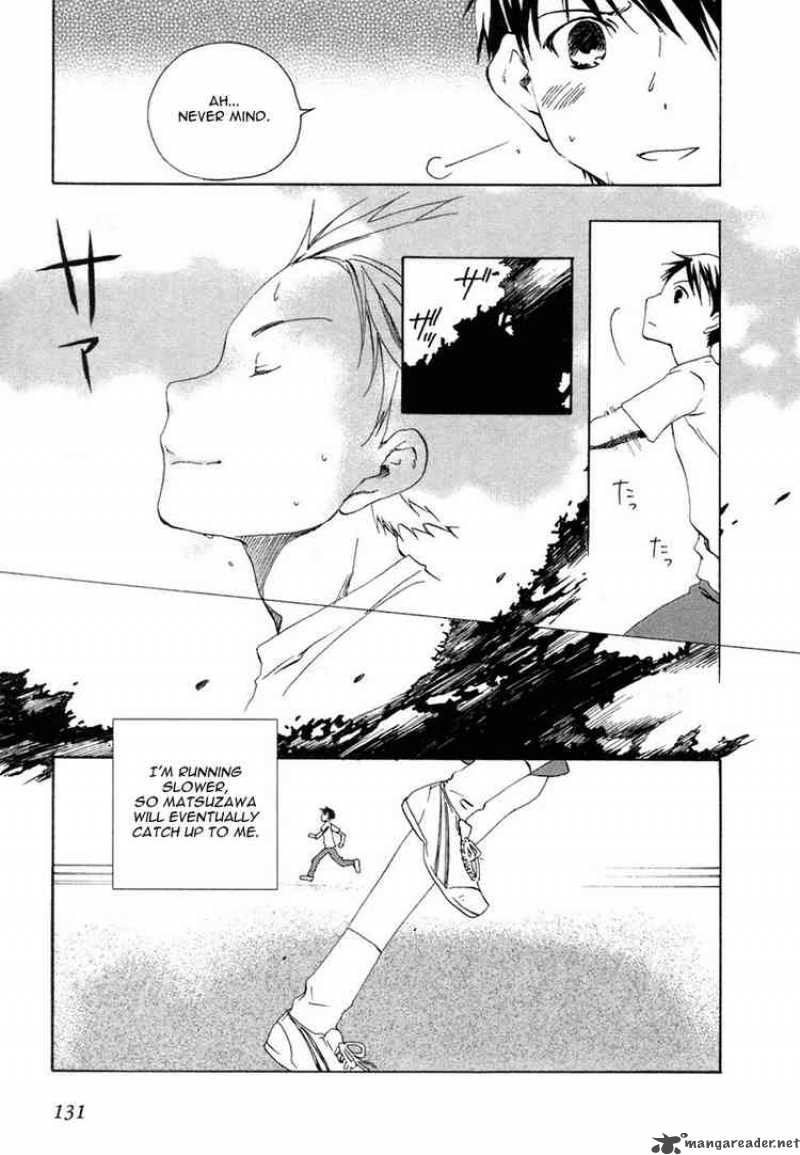 Watashitachi No Tamura Kun 4 9