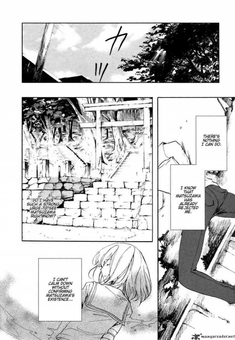 Watashitachi No Tamura Kun 5 10
