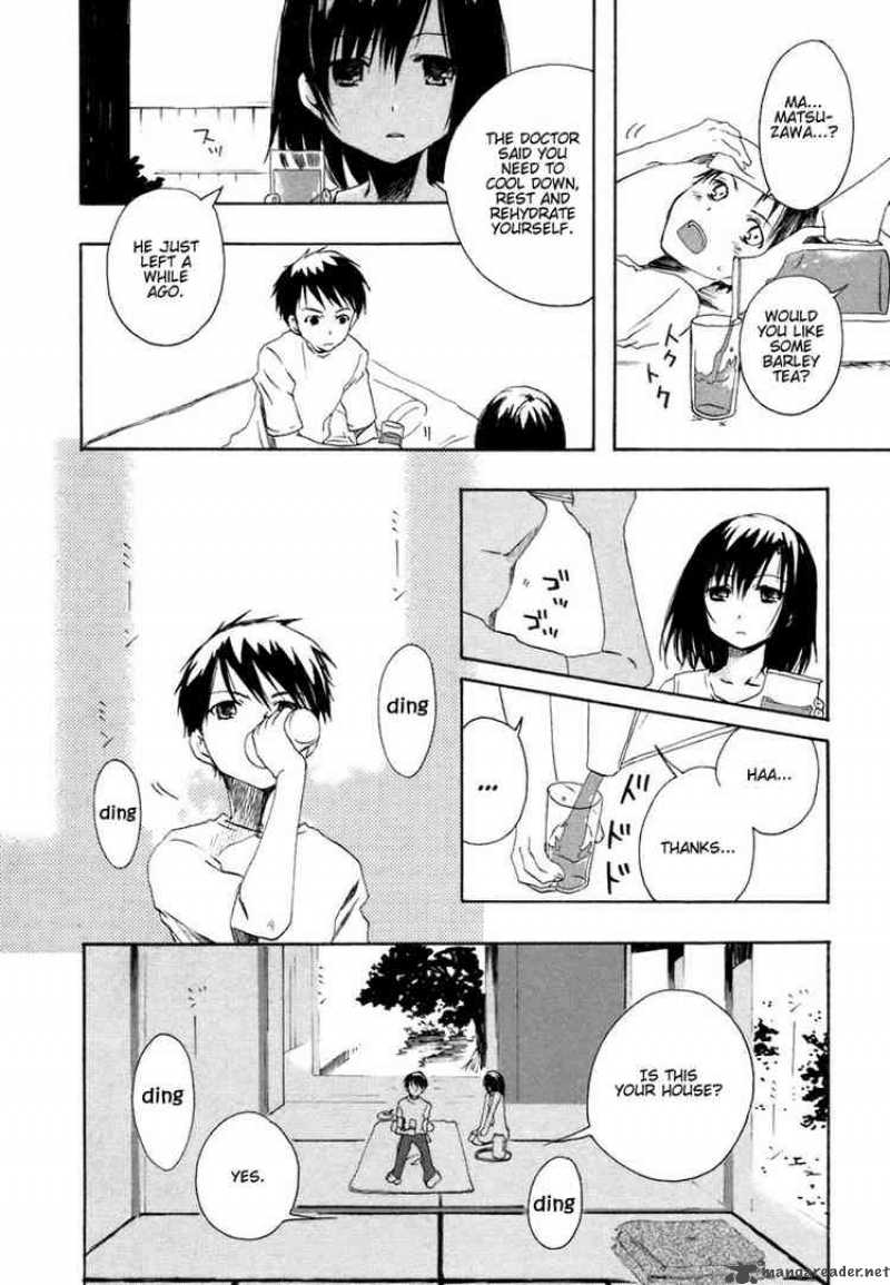 Watashitachi No Tamura Kun 5 14