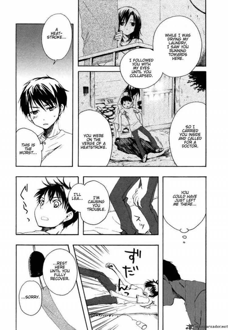 Watashitachi No Tamura Kun 5 15