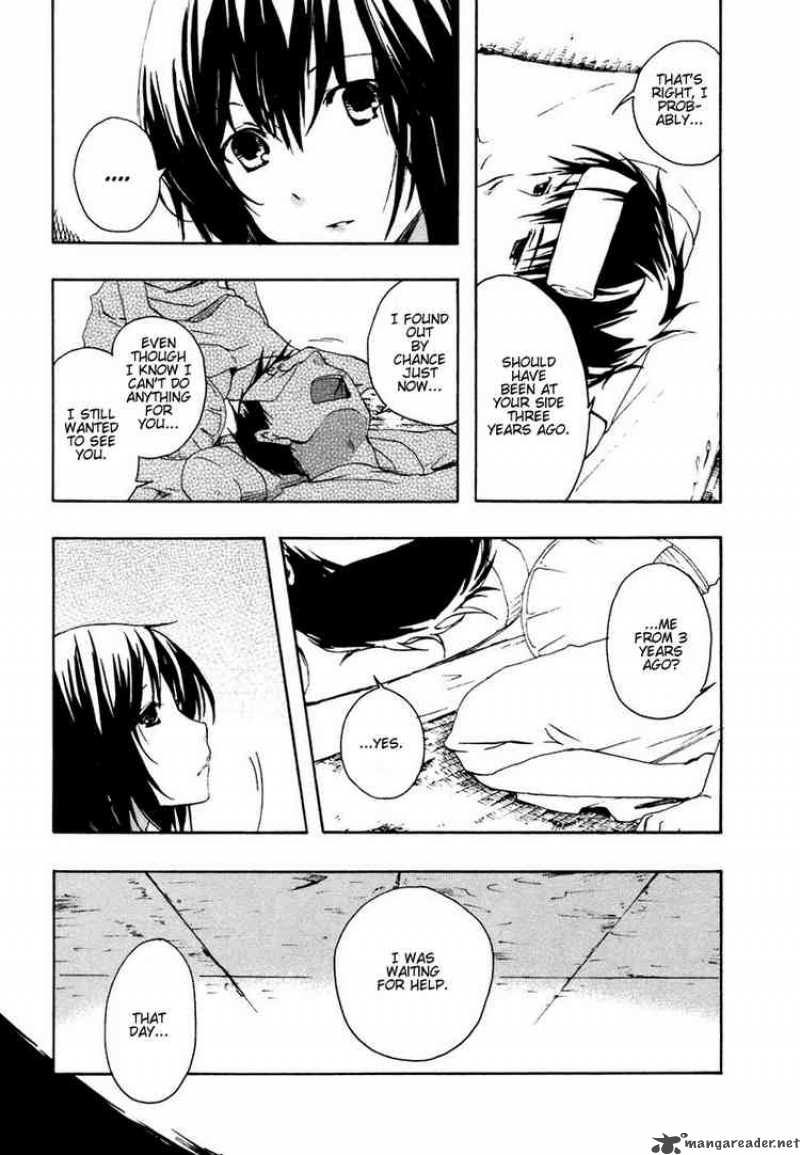Watashitachi No Tamura Kun 5 17