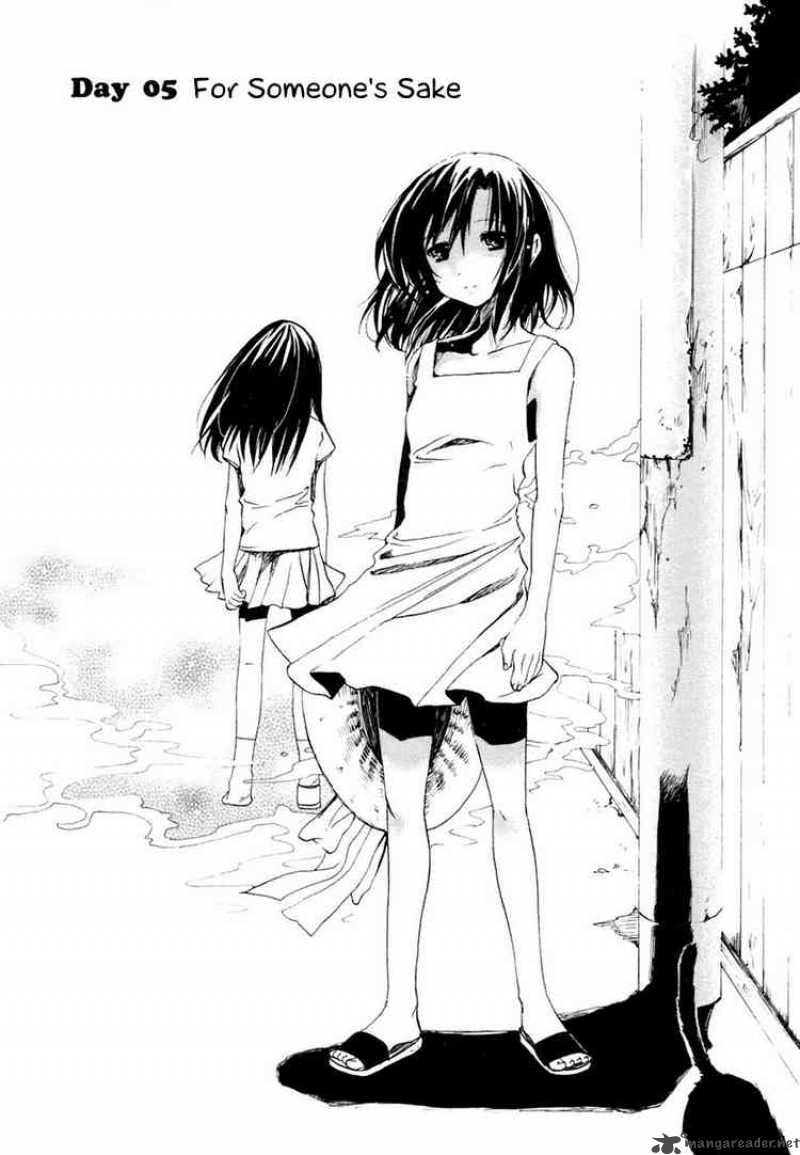 Watashitachi No Tamura Kun 5 2