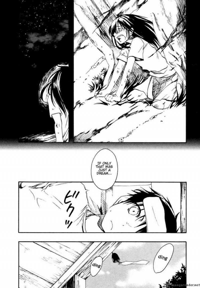 Watashitachi No Tamura Kun 5 20