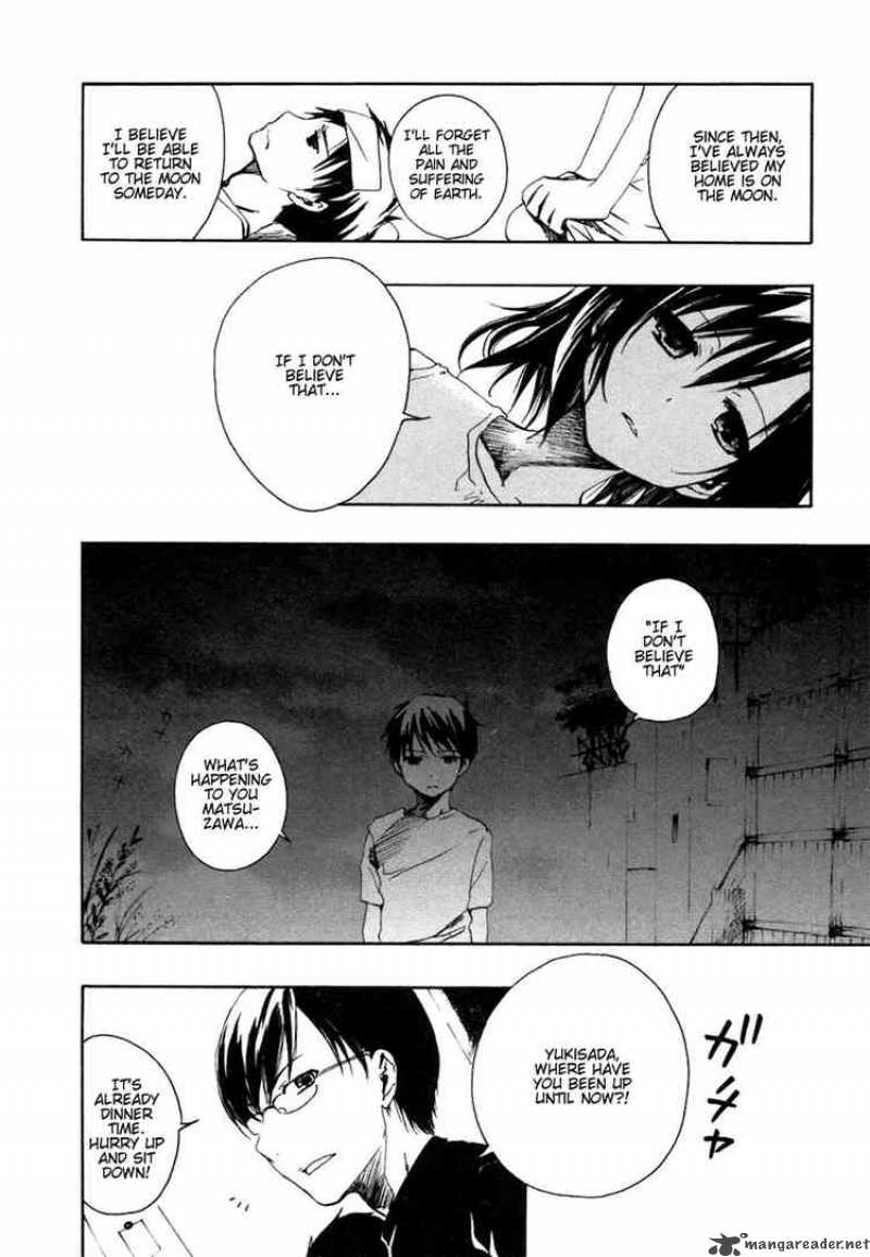 Watashitachi No Tamura Kun 5 24