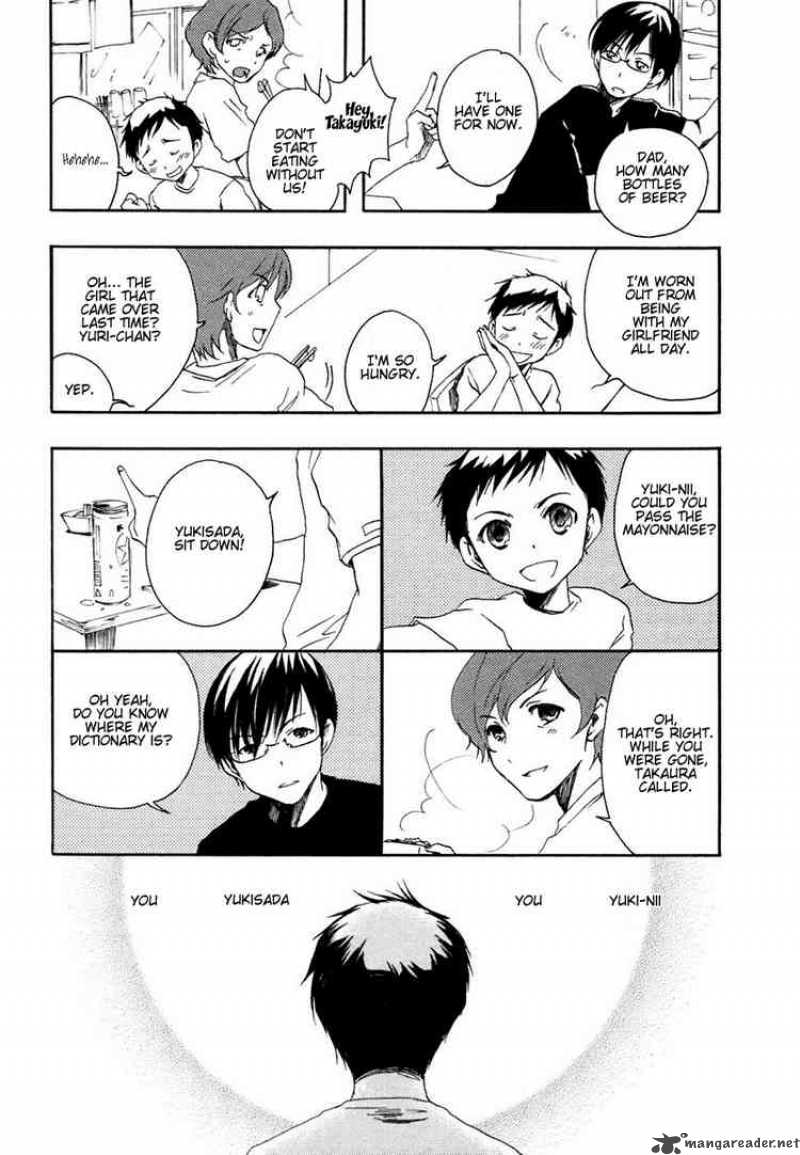 Watashitachi No Tamura Kun 5 25