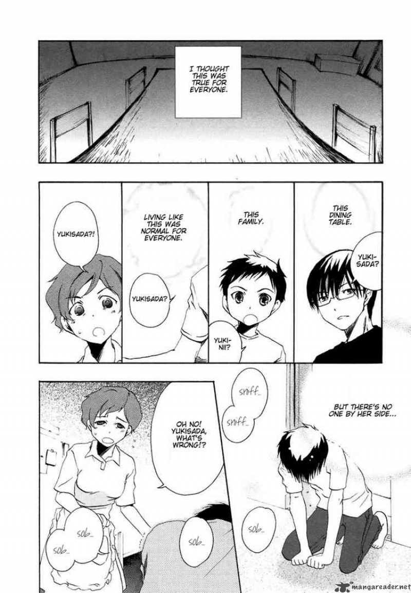 Watashitachi No Tamura Kun 5 26