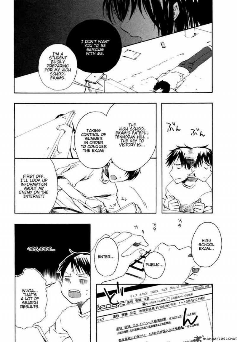 Watashitachi No Tamura Kun 5 3