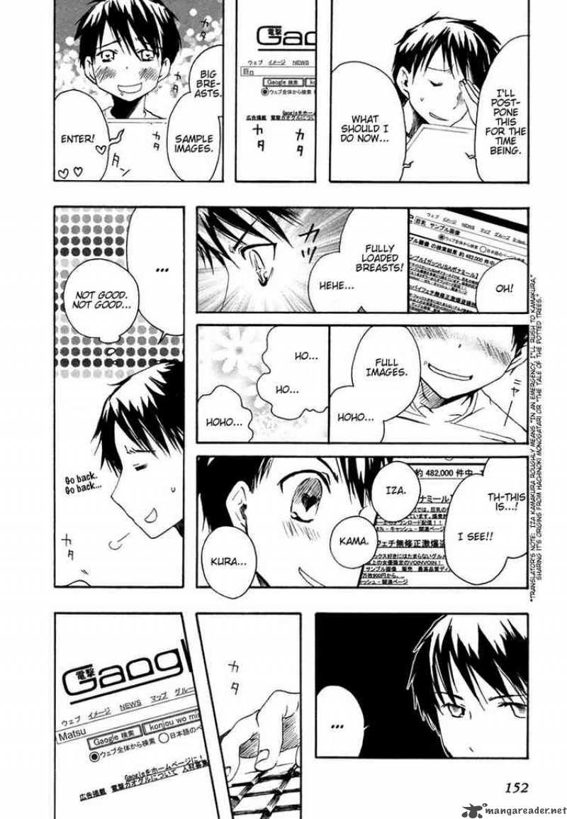 Watashitachi No Tamura Kun 5 4
