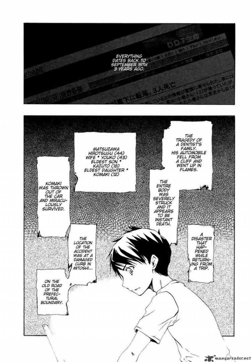 Watashitachi No Tamura Kun 5 6