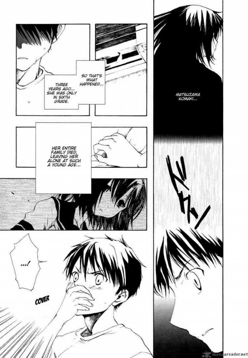 Watashitachi No Tamura Kun 5 7