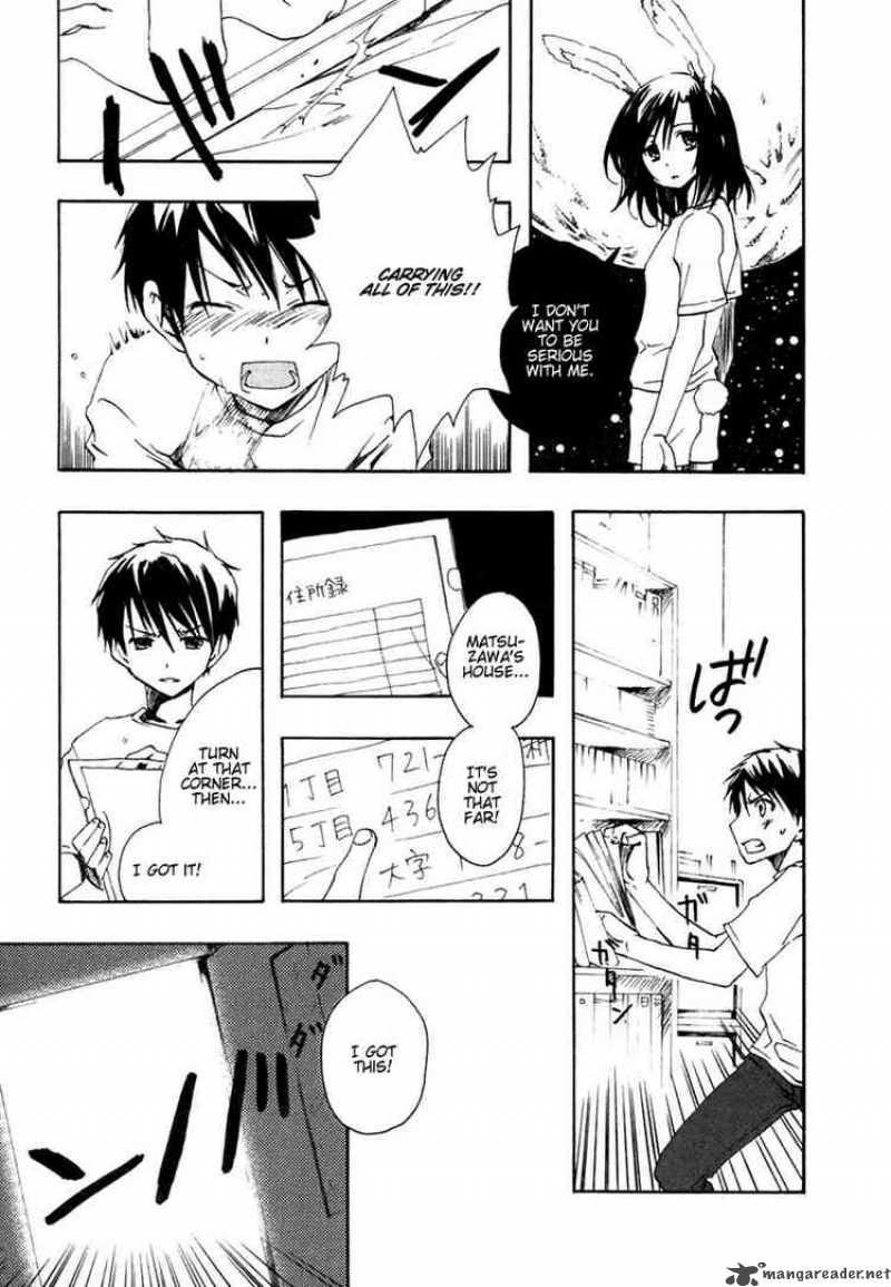 Watashitachi No Tamura Kun 5 9