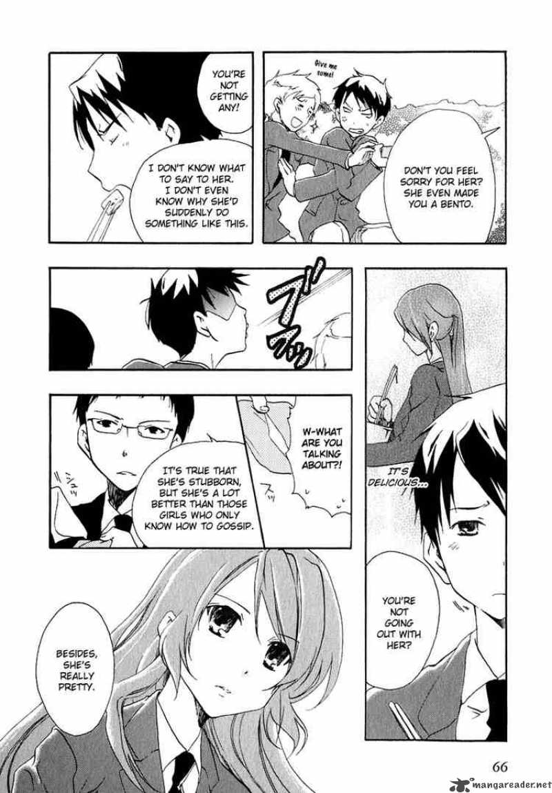 Watashitachi No Tamura Kun 8 10