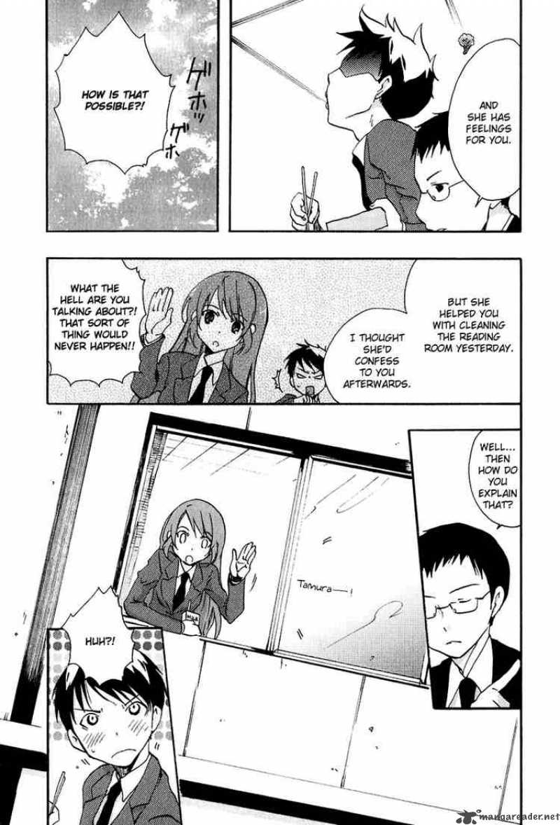Watashitachi No Tamura Kun 8 11