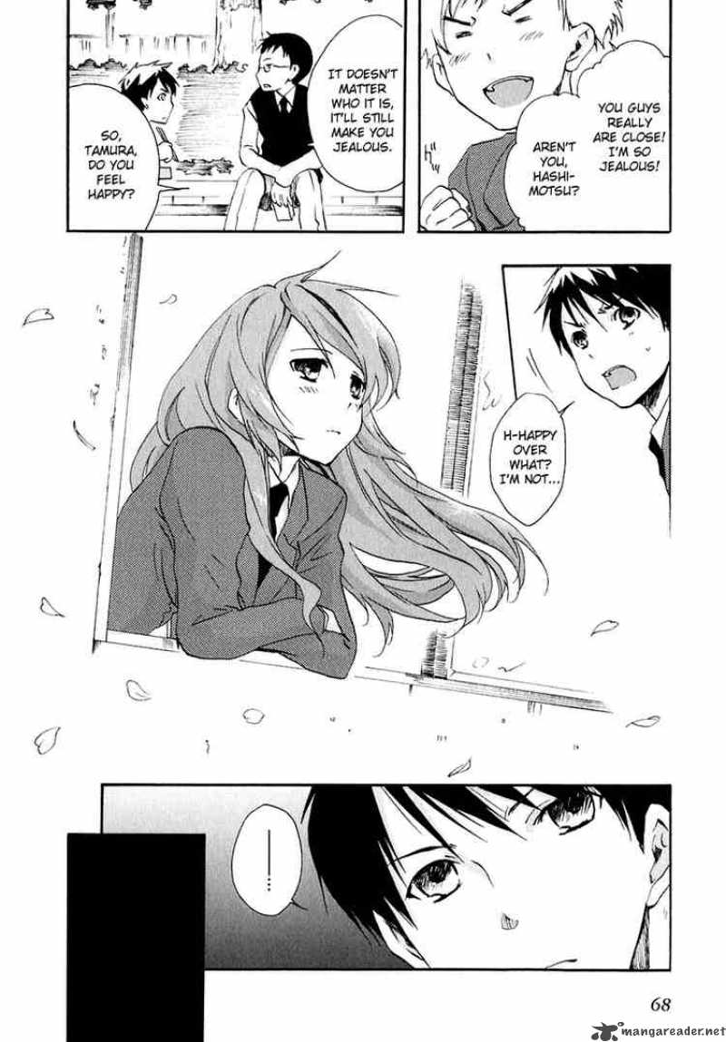 Watashitachi No Tamura Kun 8 12