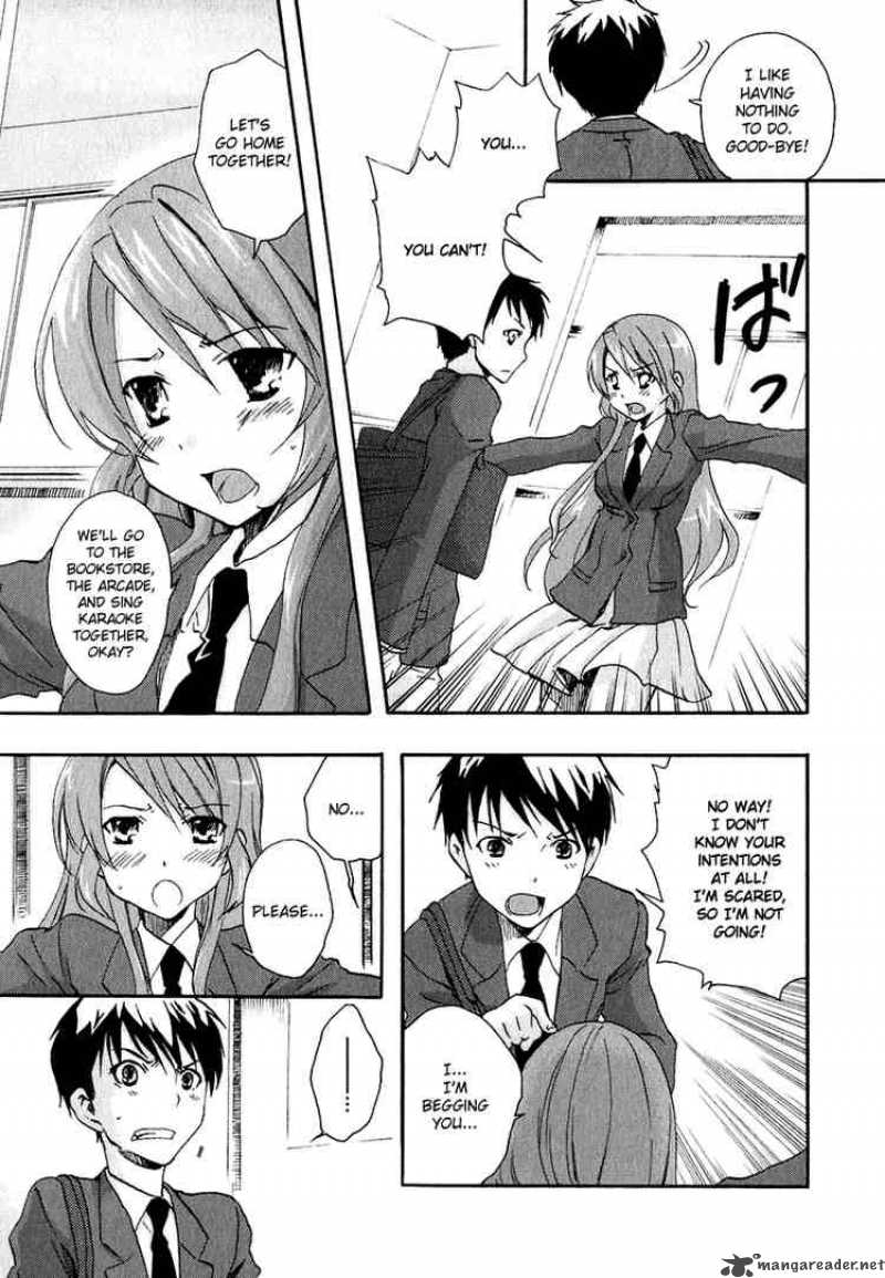 Watashitachi No Tamura Kun 8 15