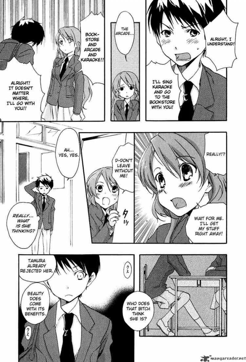 Watashitachi No Tamura Kun 8 17