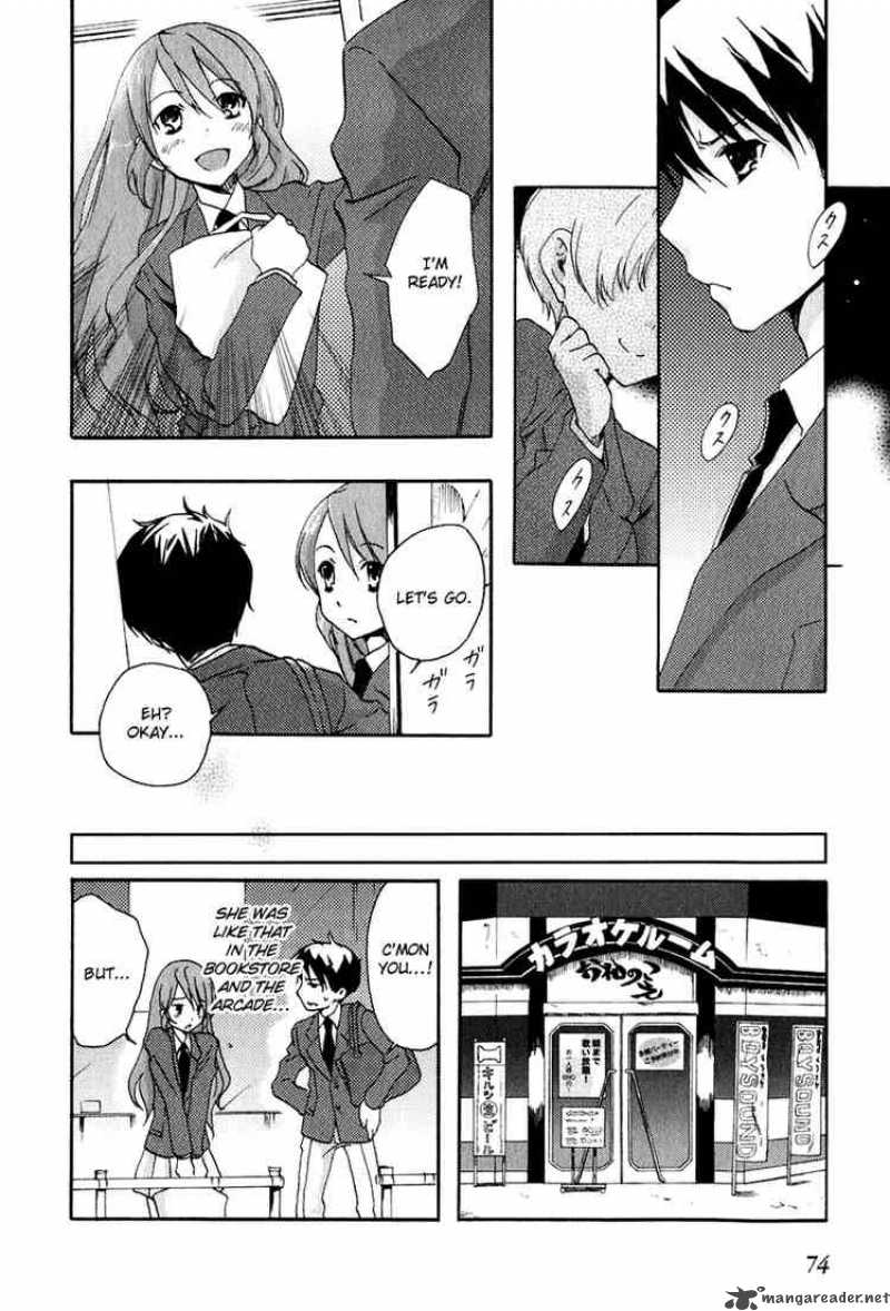 Watashitachi No Tamura Kun 8 18