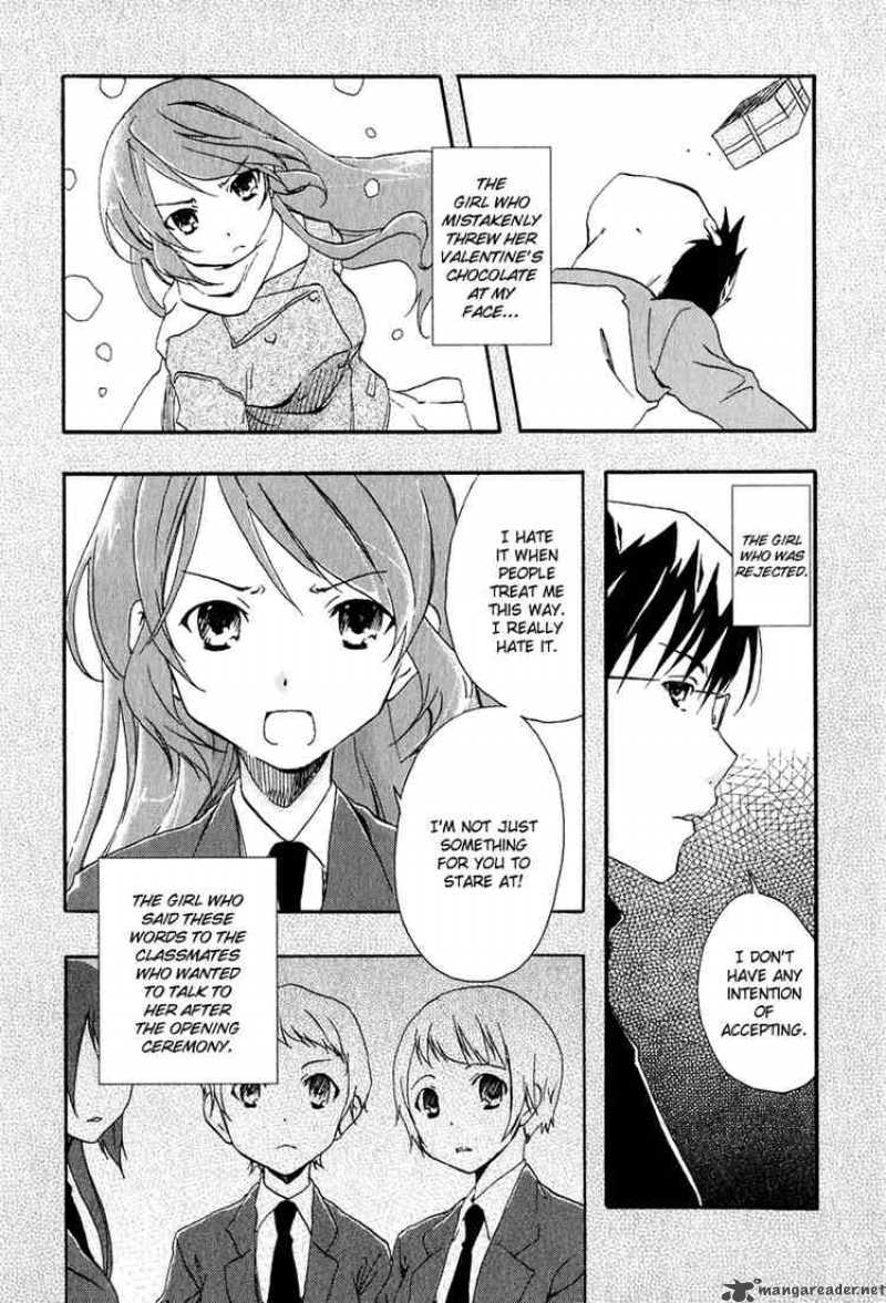 Watashitachi No Tamura Kun 8 2
